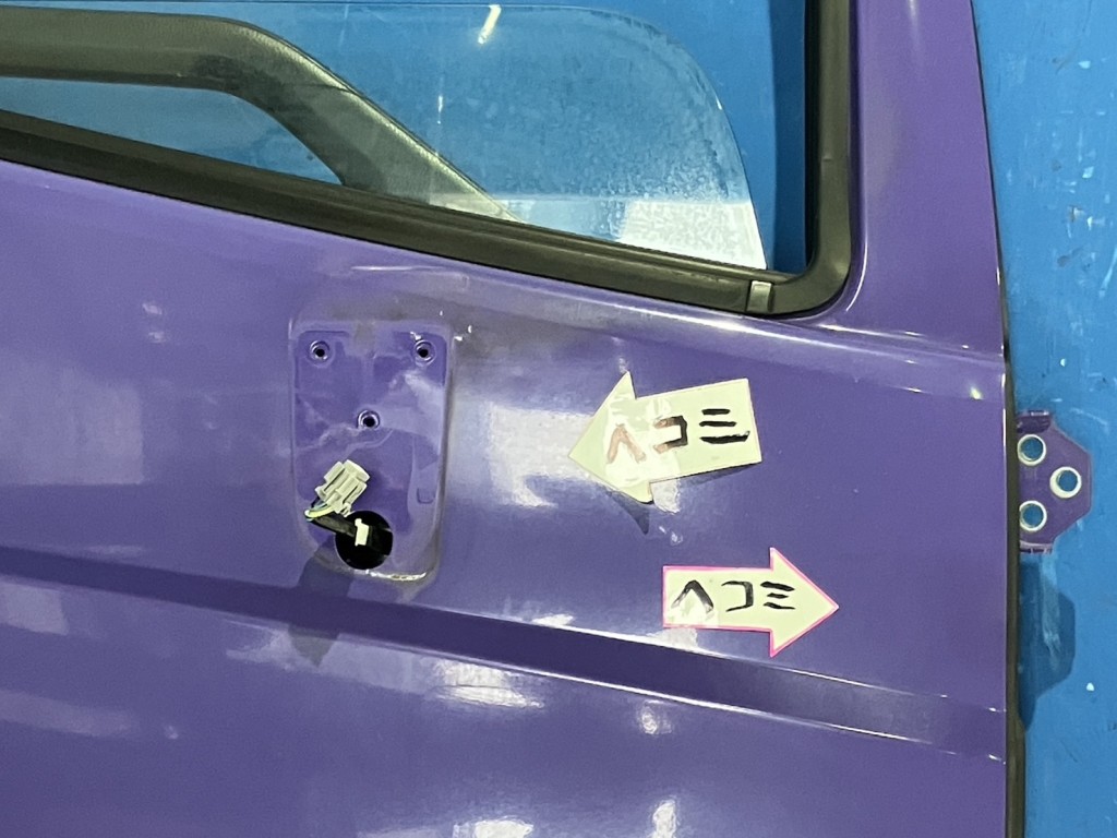 画像大 2枚目